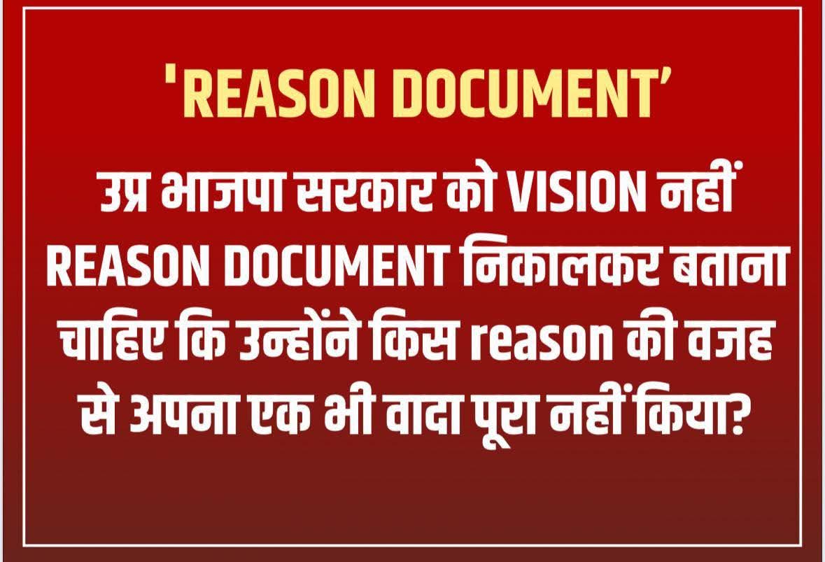ArvindY6300's tweet photo. https://t.co/ApT3NwzXsF