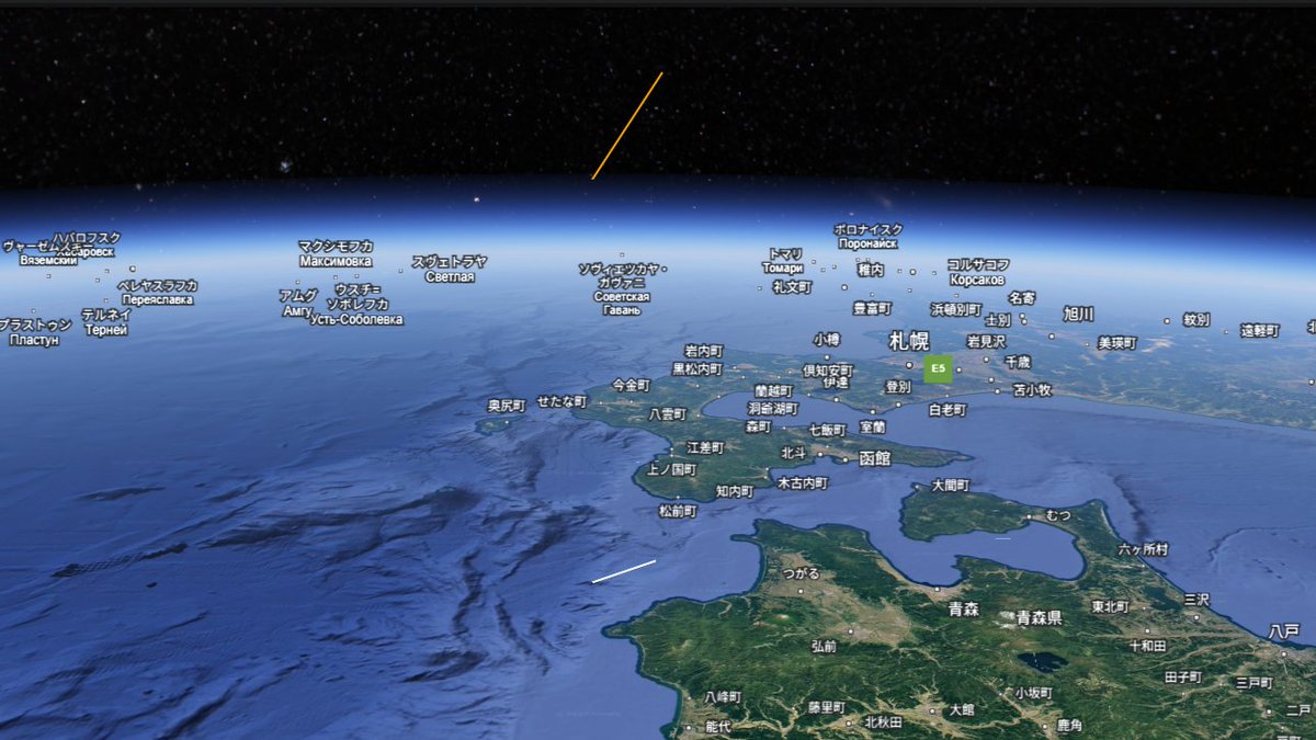 【速報】2025年8月13日0時57分6秒に観測された流星クラスターの軌道解析を行い、#ペルセウス座流星群 由来だと確認しました。
<a href="/_Milkyway_Ginga/">ロマントピア天文台「銀河」</a> <a href="/simao3/">simao</a> <a href="/kid5963/">kid5963</a>
群判定は上記3地点のデータを使用させていただき、軌道決定は精度の良かった弘前と積丹で行いました。
↓ツリー形式で詳細を追加します。