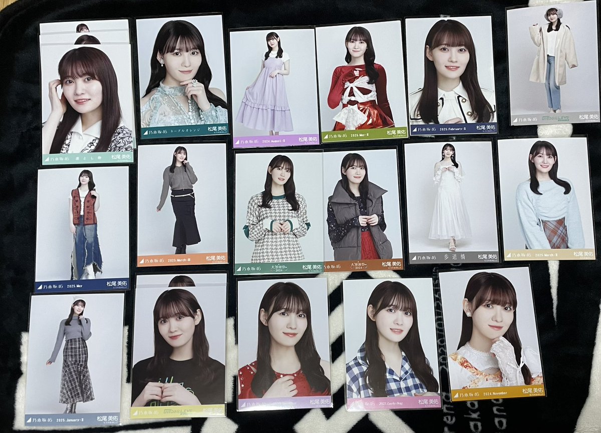 c_hpgj's tweet photo. 乃木坂　生写真　過去物  トレ　トレード

【譲】画像のもの(中村、佐藤楓、向井、松尾、吉田、矢久保)

バラでのやり取り不可、それぞれまとめてのみ送料負担にて無償でお譲りいたします。

香川1日目(会場付近15〜16時)手渡しまたは郵送

検索からでもお気軽にお声掛けください https://t.co/rTJrzIaFHN