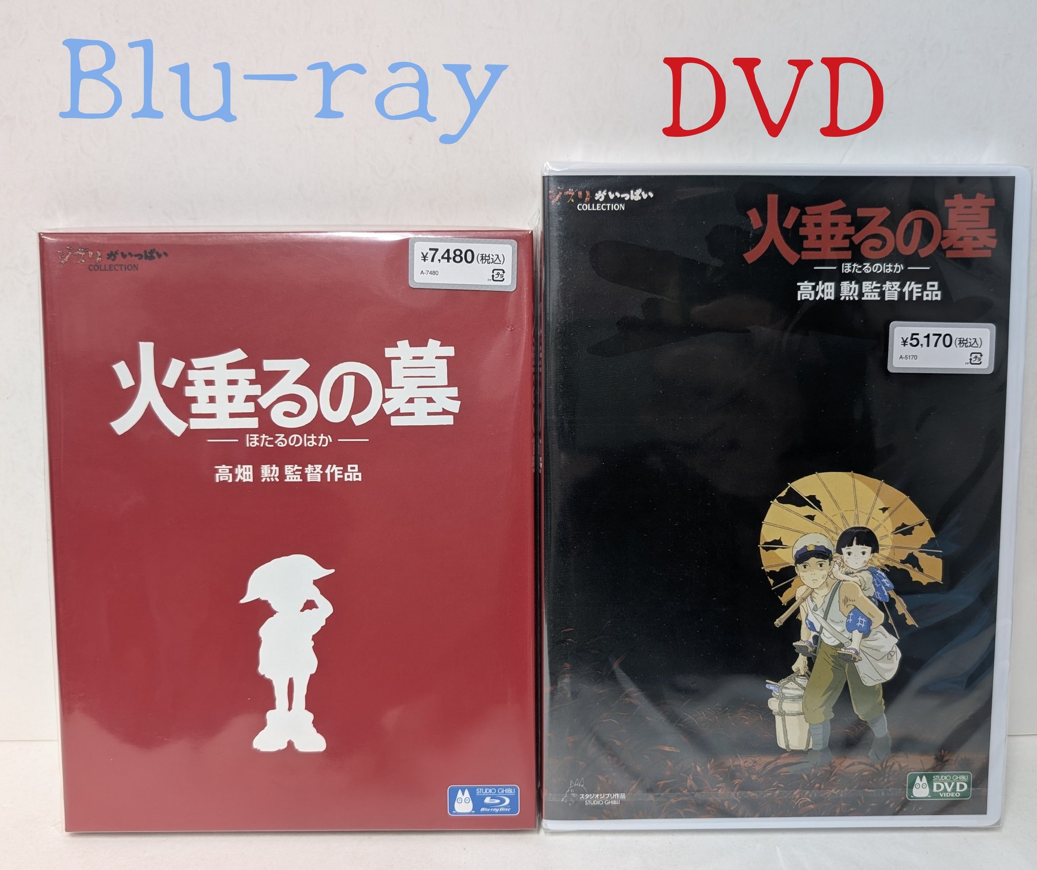 ヨドバシ 新宿西口本店 on X: 