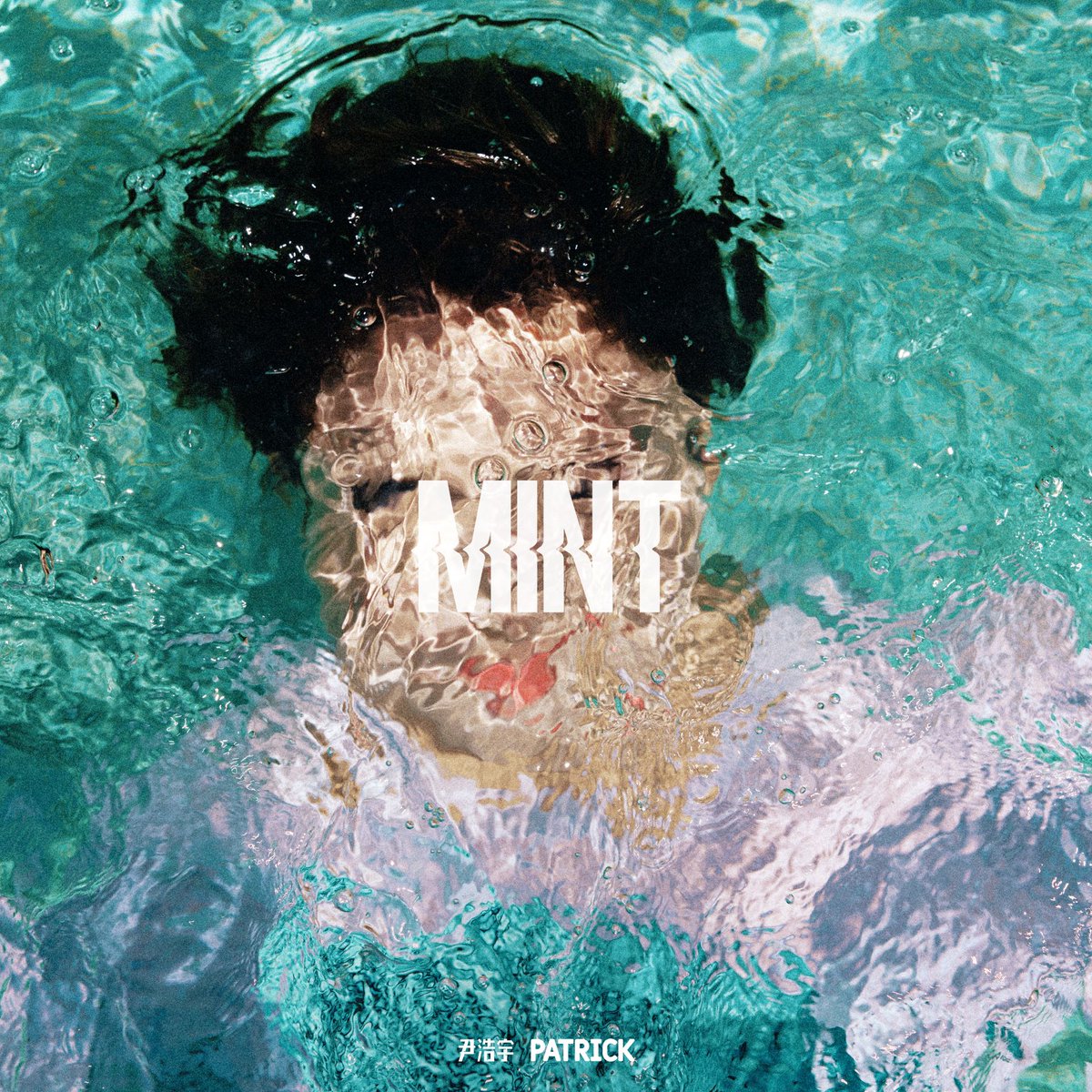 Thairath_Ent's tweet image. ขอเชิญเจ้าปลาดาว ลุกขึ้นยืนปรบมือให้ลูกชายอุนแม่เป็นเวลา 3 ชั่วโมงค่าาาา เพราะหลังจากที่ปล่อย “Mint the World” ตอนนี้ทะยานขึ้นชาร์ตอันดับ 1 iTunes เรียบร้อยแล้ว กรู้ววววว์ 

อ่านข่าว : thairath.co.th/entertain/musi…

#Patrick_MintTheWorld 
#Patrick_MintAlbum
#แพทริค 
#PatrickFinkler…