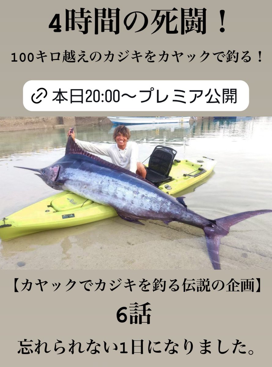 のひっちゃん DzCODnXV4AAv9wv.jpg?format=jpg