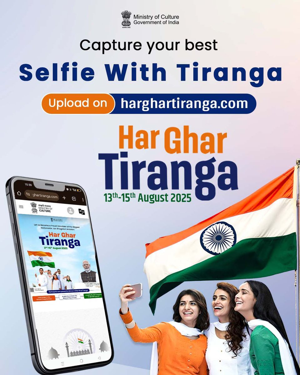 Celebrate the pride of being Indian by hoisting the Tricolour 🇮🇳 at home from 13-15 Aug'25. Capture your Tiranga moments by clicking your #SelfieWithTiranga &amp; uploading it on harghartiranga.com

#HarGharTiranga2025 #HGt2025 #CultureUnitesAll