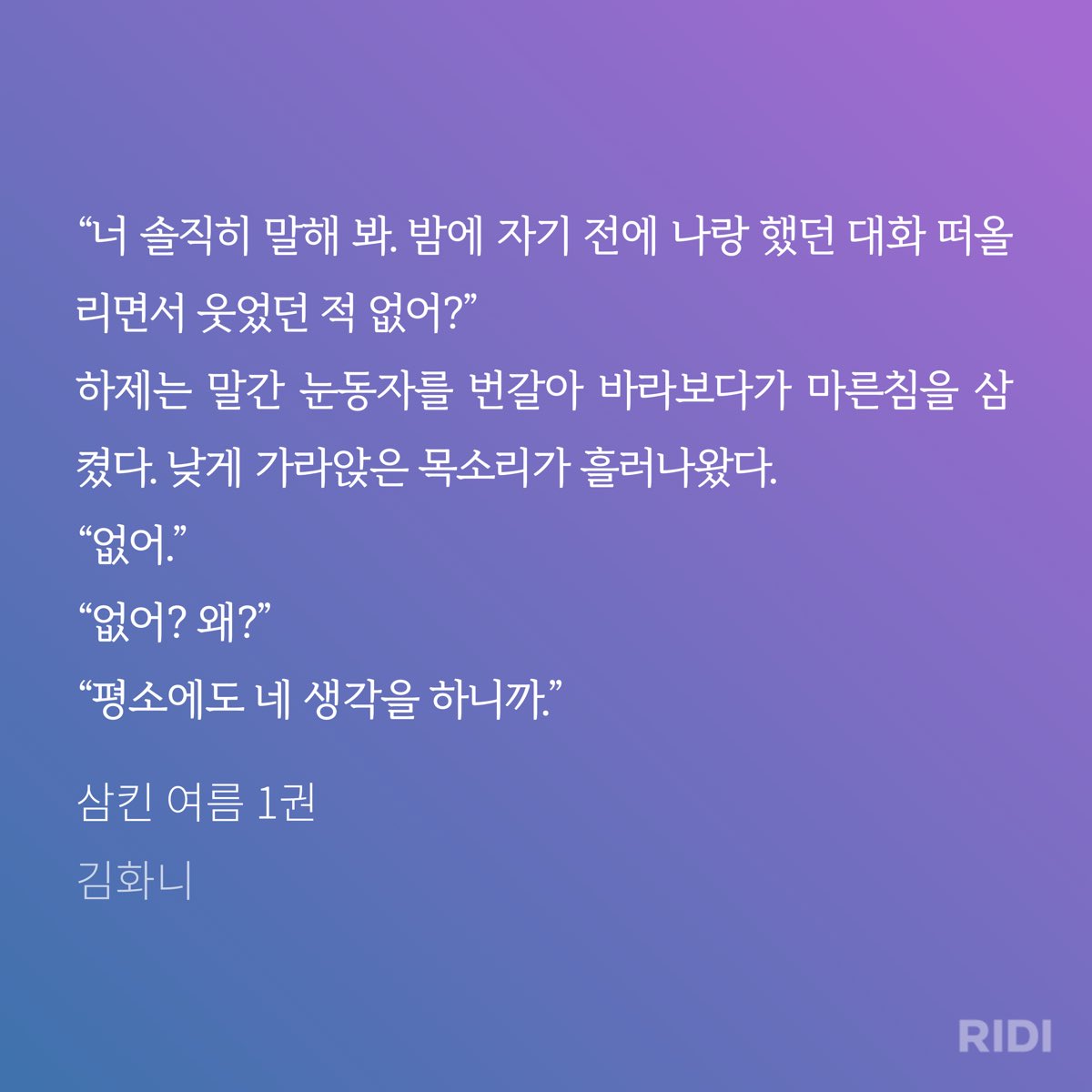 nunchinc's tweet photo. ㅁㅊ~ https://t.co/NWnlaqUK1j
