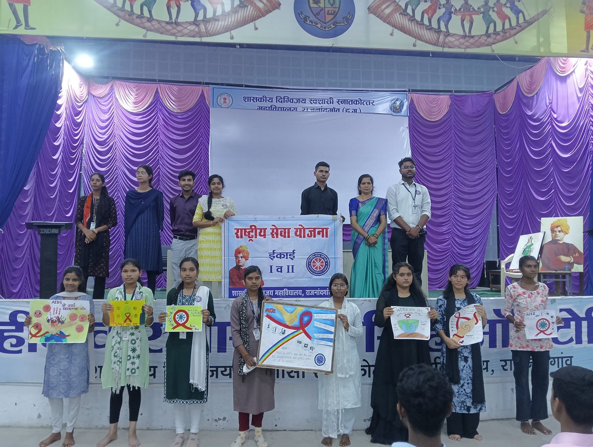 nssdmvrjn's tweet photo. #रासेयो शास.दिग्विजय महा. राजनांदगांव (छ.ग) के स्वयंसेवियों ने #अंतर्राष्ट्रीय_युवा_दिवस पर समाज में जागरूकता फैलाने हेतु #नशामुक्ति_जागरूकता_रैली निकाली एवं #नशामुक्ति विषय पर #निबंध और #पोस्टर_मेकिंग प्रतियोगिता का सफल आयोजन किया। 
#YouthEmpowerment #NationBuilders 
@_NSSIndia https://t.co/y7wa3upIB7