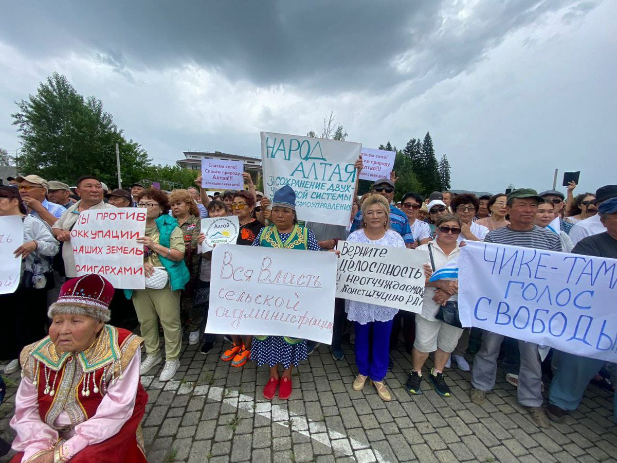 In Altai, against the will of the people, they began to liquidate local government. Protesters are accused of "separatism"

Alarming news from Altai. Deputies of the Shibalinsky district claim t.me/aruna_altaylea… that despite the resistance of the people, liquidation