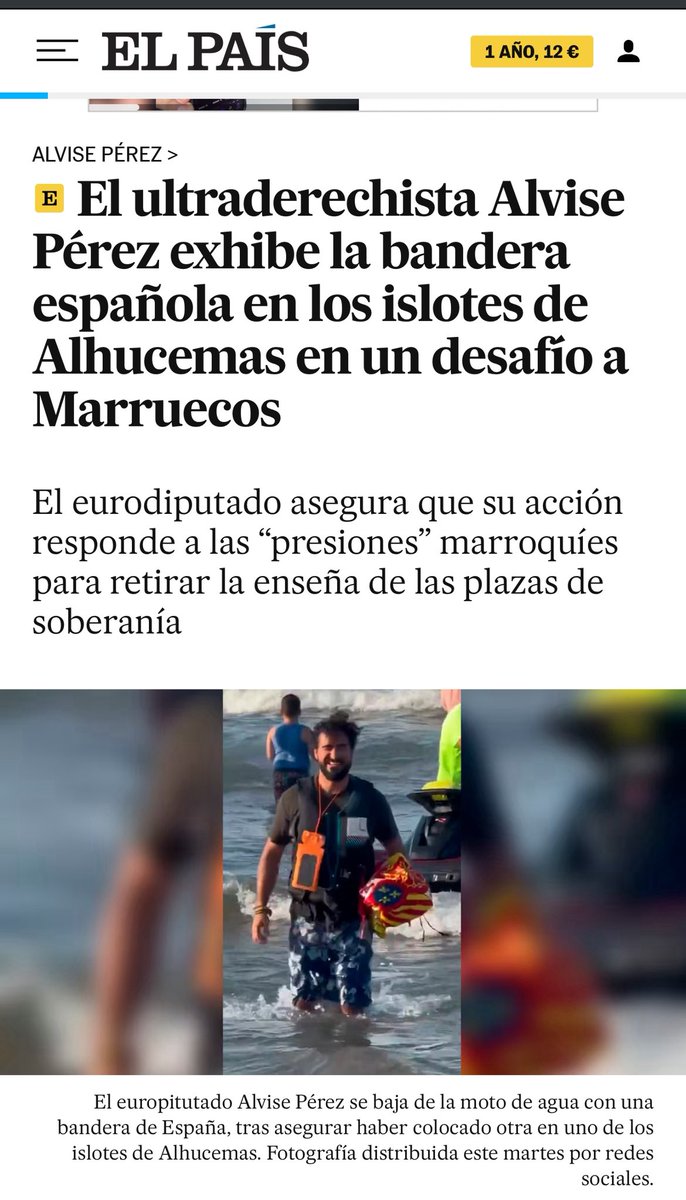 Colocar una bandera española en territorio español es 'ultraderechista' para LO PAÍS.

A qué cosas tan surrealistas hemos llegado.