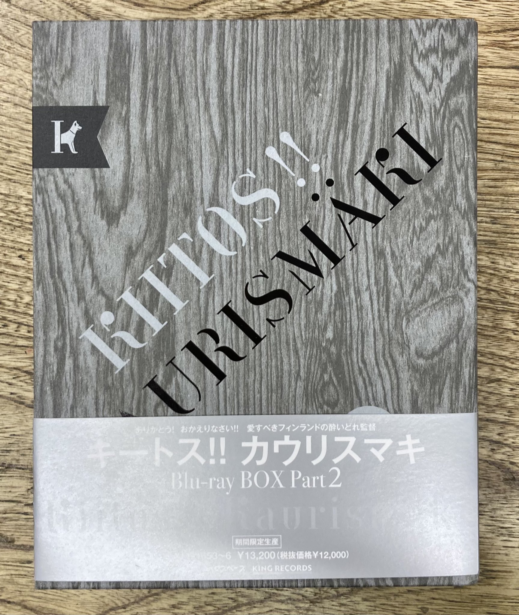 ディスクユニオンシネマ館 on X: 