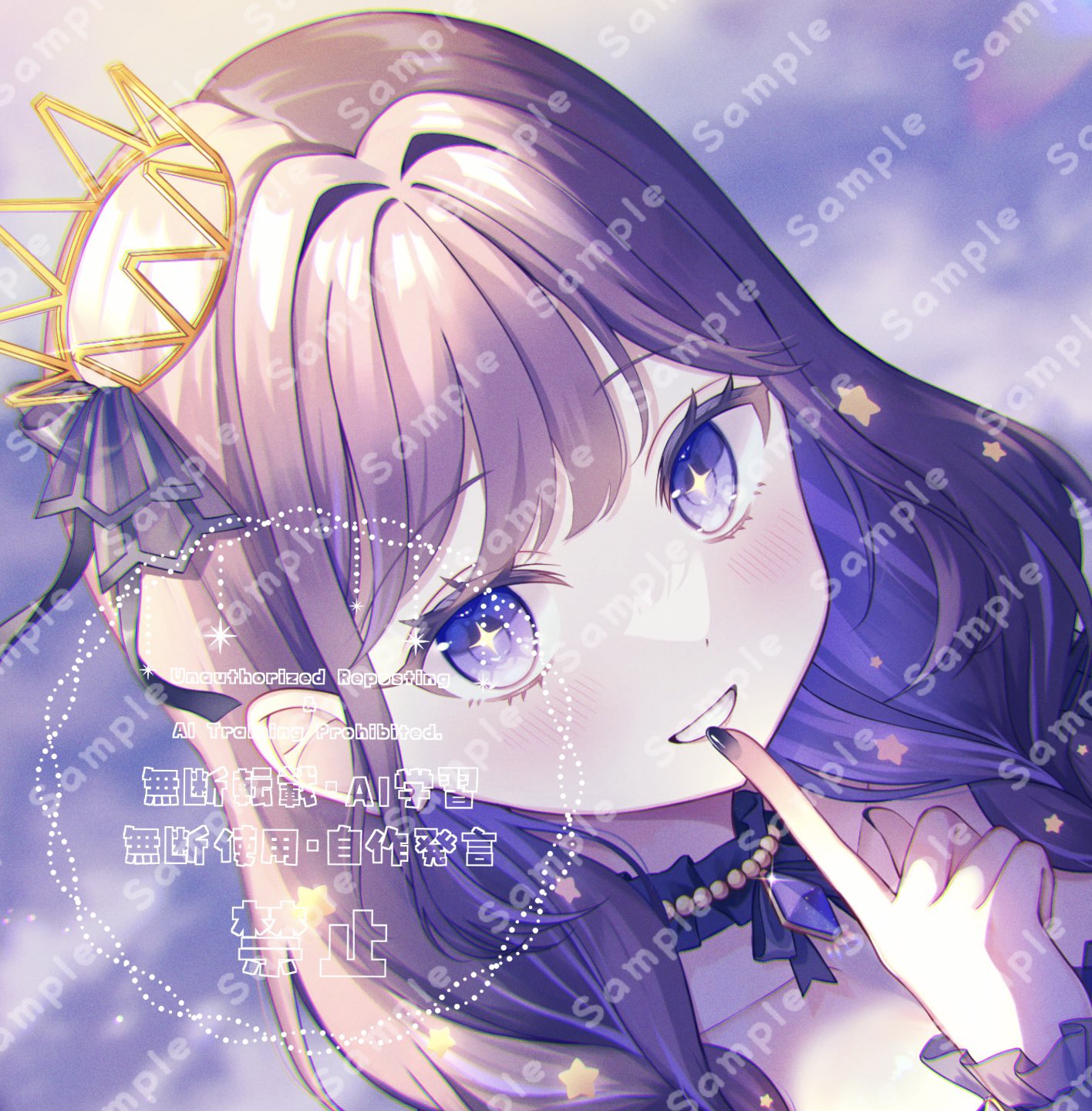 NANa_さま確認ページ♡ 𝕟𝕒𝕟𝕒 (@7_nana_chan) / X