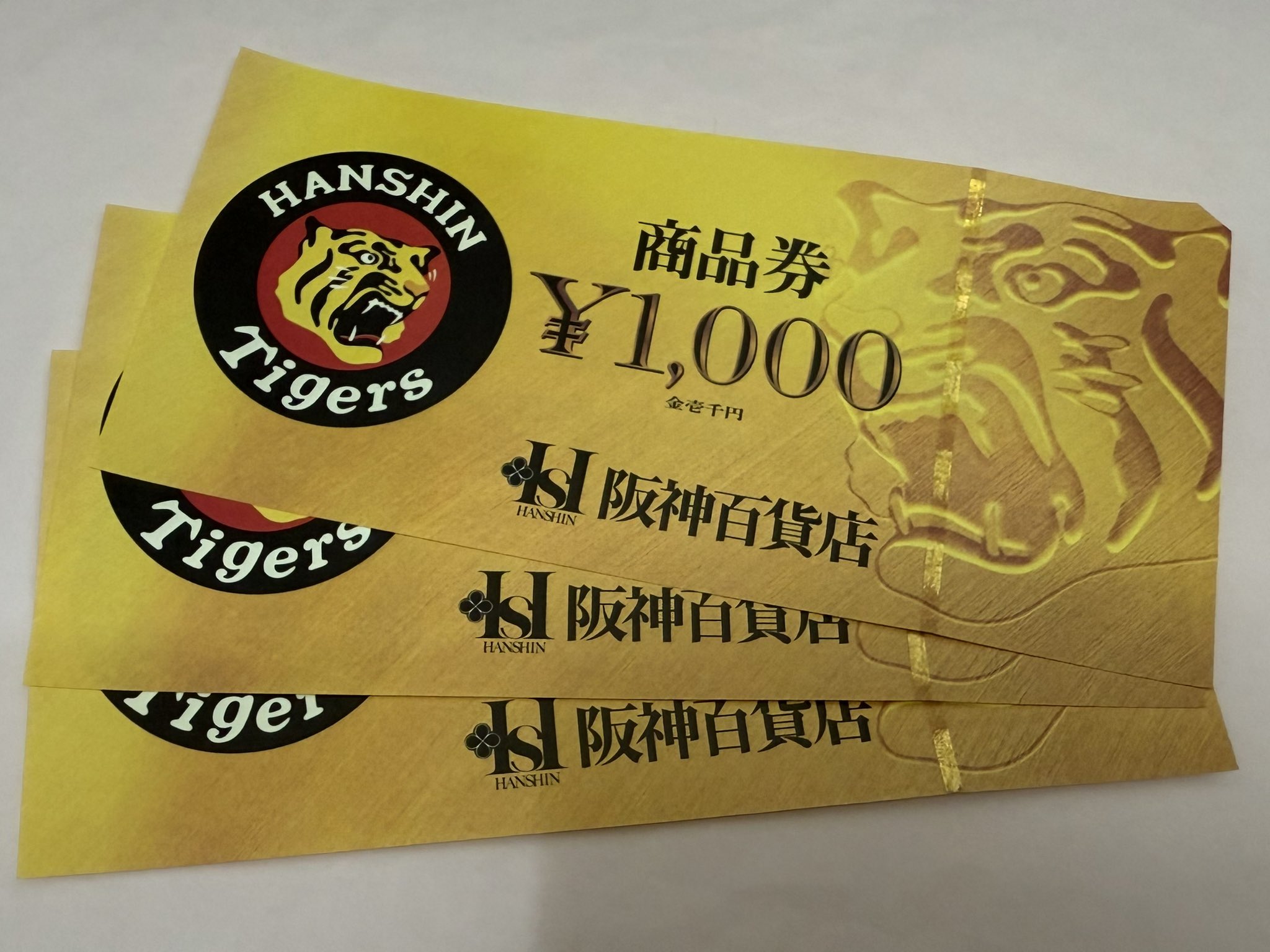 チケット)阪急阪神百貨店,阪急オアシス商品券25,000円(5000円x5枚)* 阪急阪神百貨店商品券について｜金券ショップのチケットレンジャー