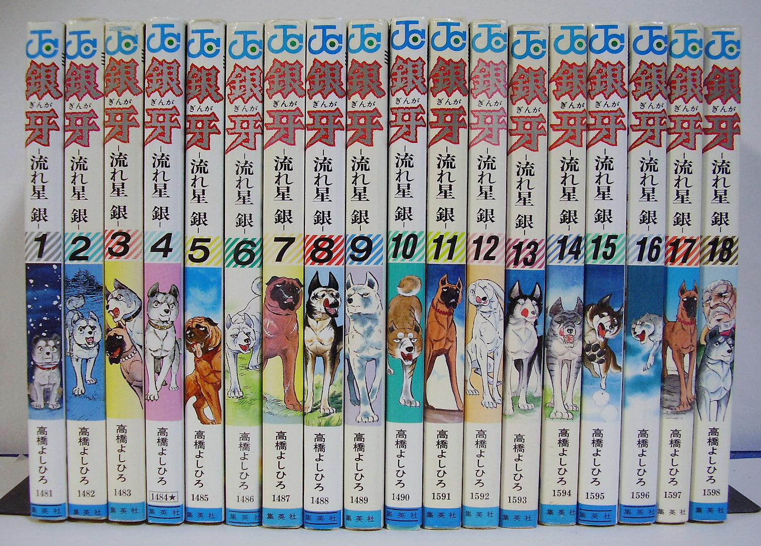 Books Channel : ときどき本とレコ－ドを売るのなら on X: 