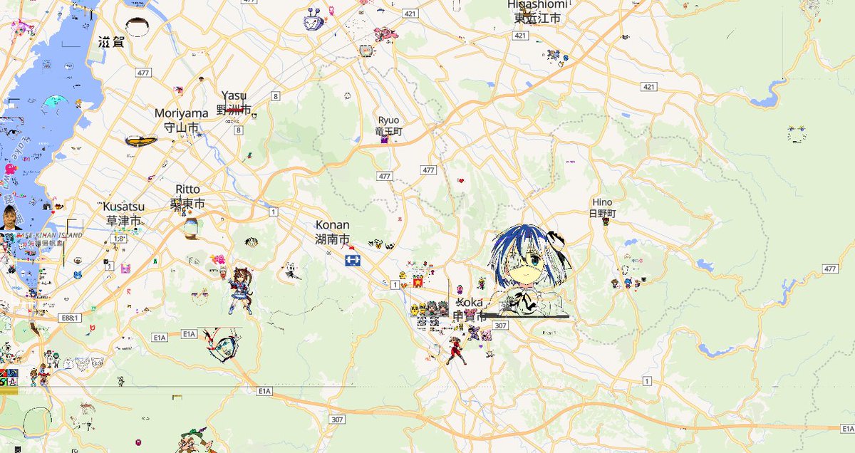 tesra1141's tweet photo. 日野町には巨大な六花たんがぁぁぁぁ！！
https://t.co/eRoWQty7ob https://t.co/l6YptAraXt