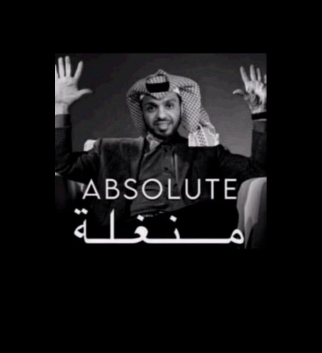 مرات الواحد بتحير بس م بقدر يعمل شي تاني