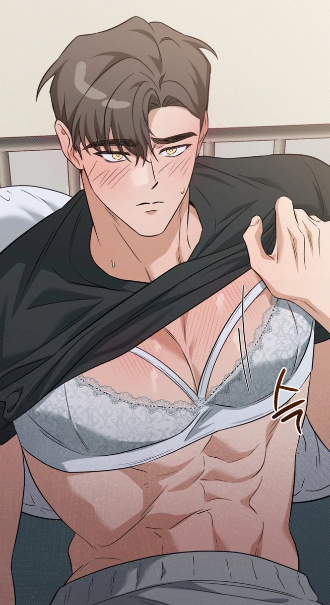 너무 잘 어울려서 내 브라 다 주고싶음