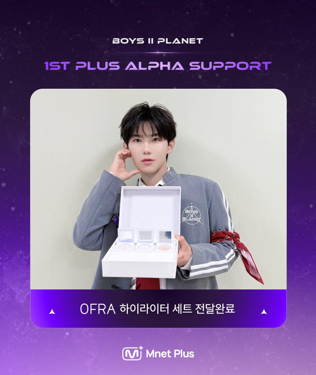 boysplanet2 イチェン YICHEN_JP (@Yichen_jp) / Posts / X