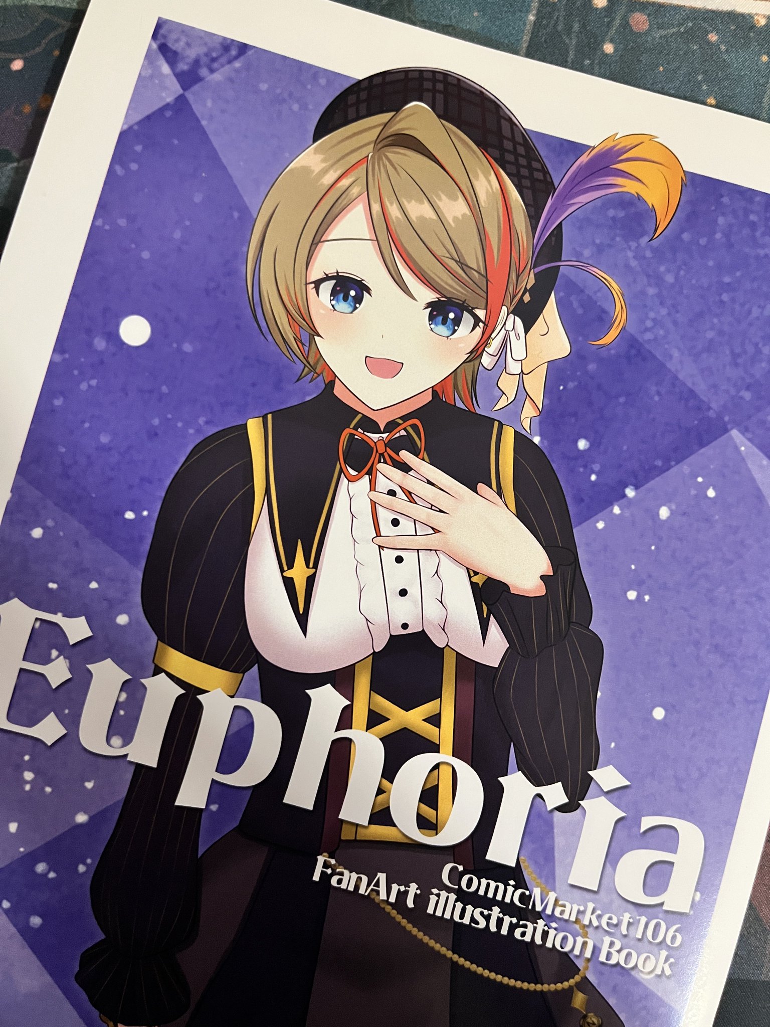 こんなに君を好きなのにどうして?(タイプC) Amazon.co.jp: 74億分の1の君へ (TYPE-C)(DVD付): ミュージック
