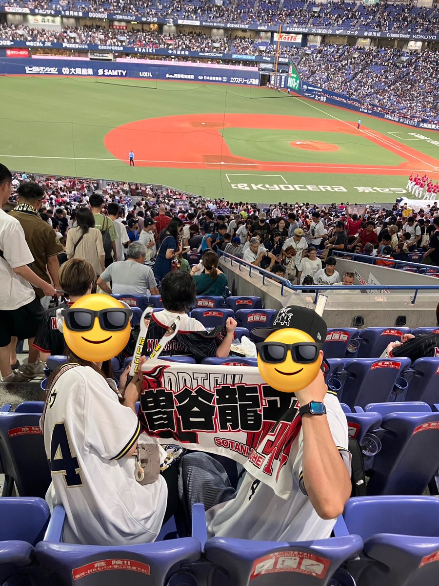 まけほー。そったん頼むわ😭麦ちゃんなんで出やんかったん？どないなってるんオリちゃん😭