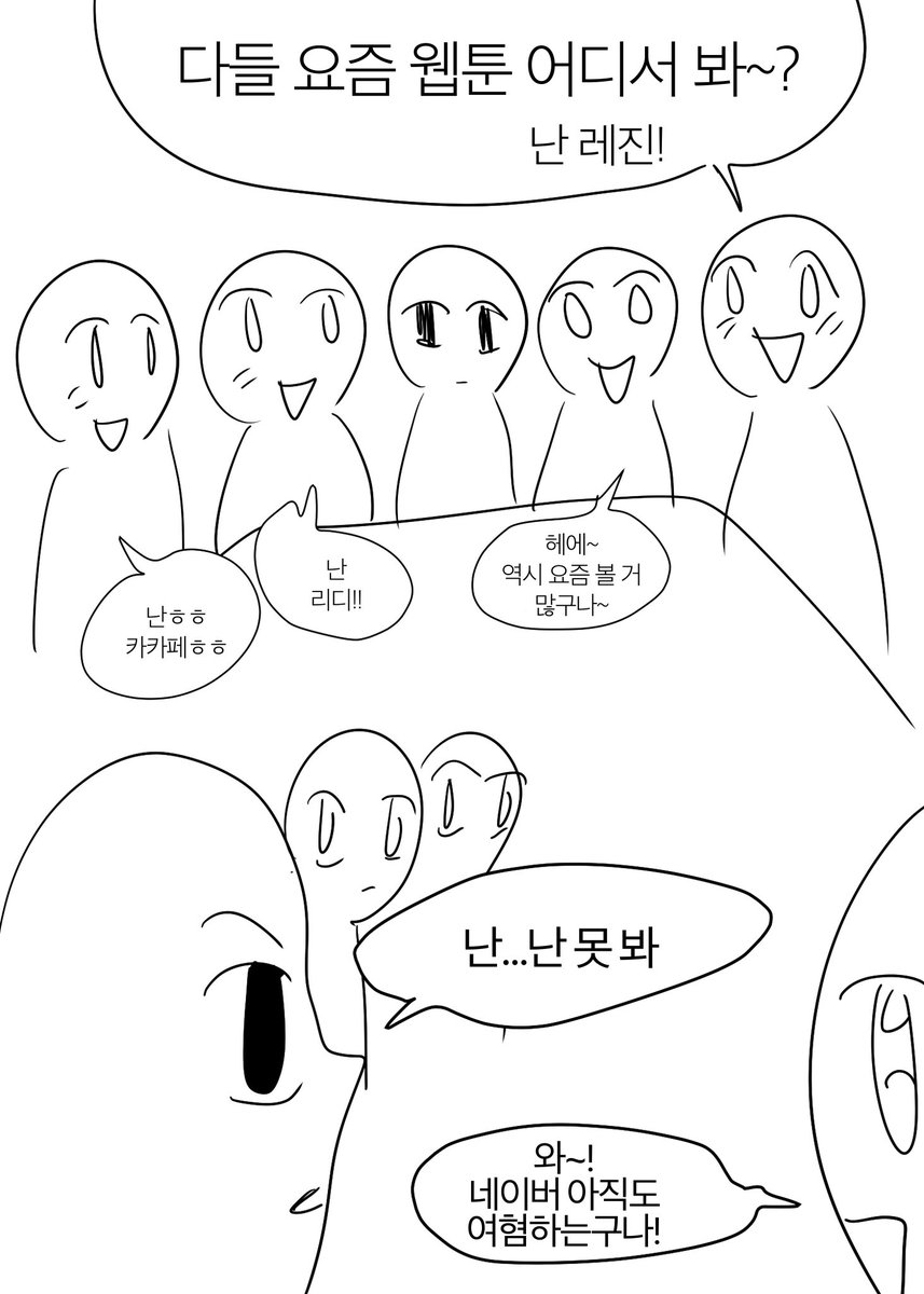 iylux3's tweet photo. https://t.co/GrfFhTapYx