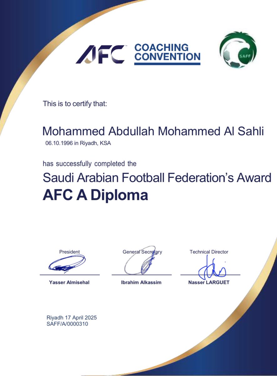 محمد السهلي . tweet media