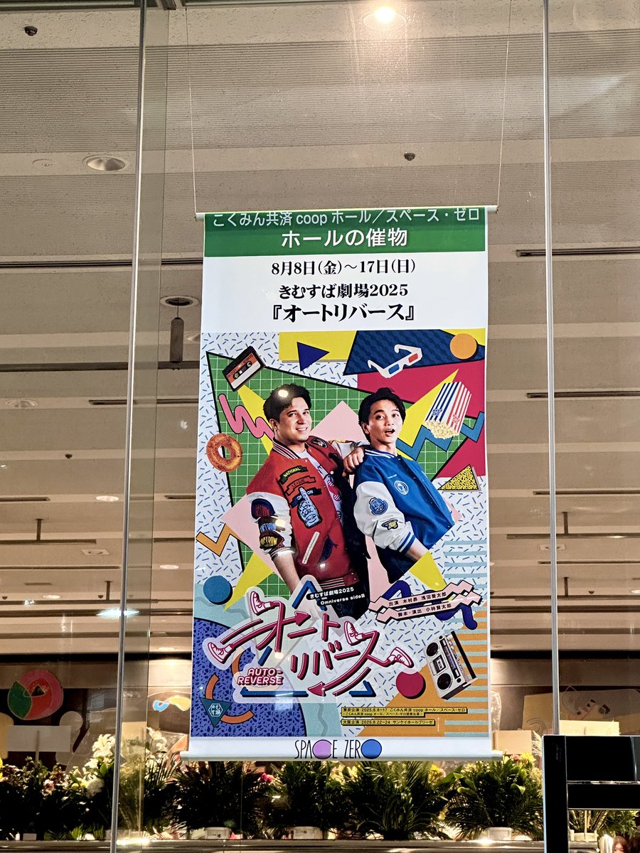 貴重な逸品！！未使用！小林賢太郎　「かるた？」☆送料込み☆ 小林賢太郎 カジャラ #1「大人たるもの」台本&Blu-ray - メルカリ