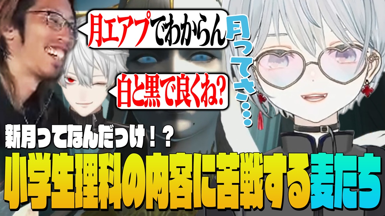 むぎとろろ むぎとろろ