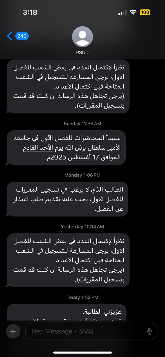Afnan tweet media