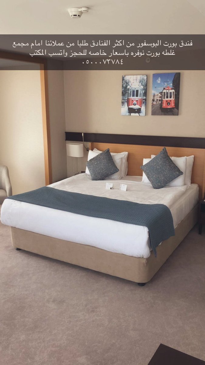 فنادق تركيا tweet media