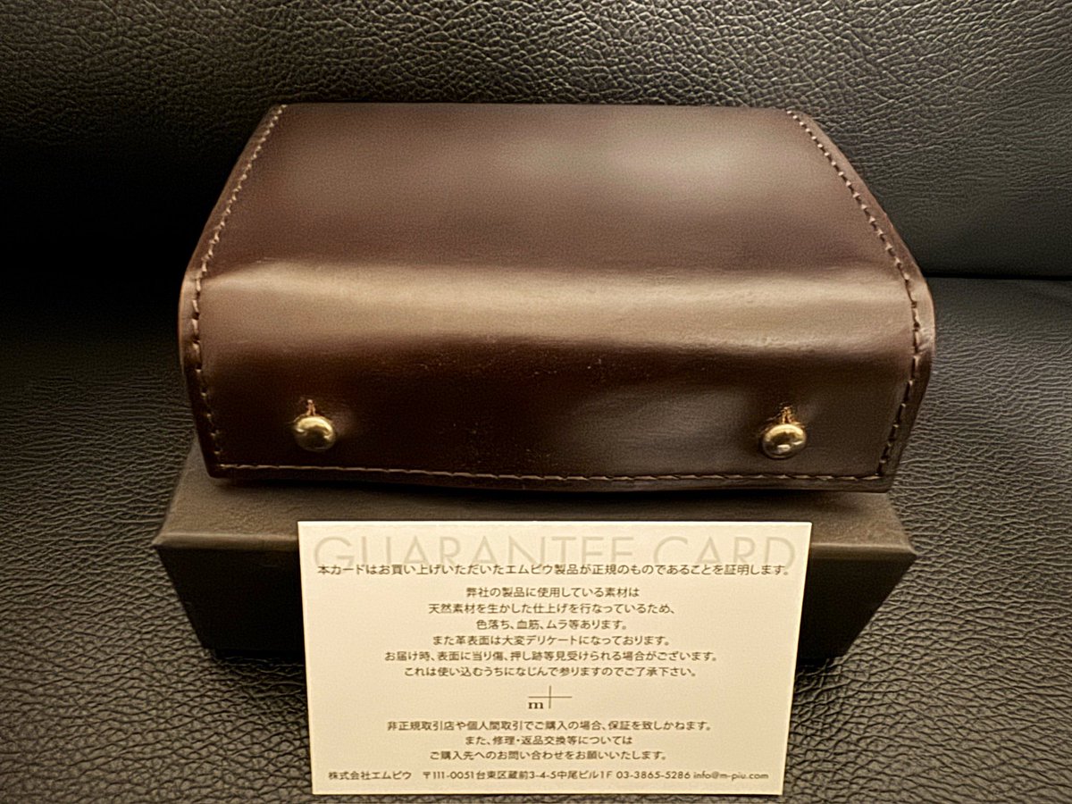 m+のmillefoglieⅡ CORDOVAN27買っちゃった🤣
色はburgundy✨
#エムピウ
#ミッレフォッリエ
#コードバン
#バーガンディ