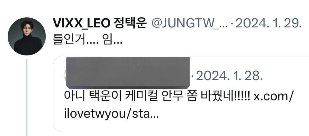 mxng_ken's tweet photo. 이거보고크게웃음ㅜ https://t.co/A3VtqT24LK