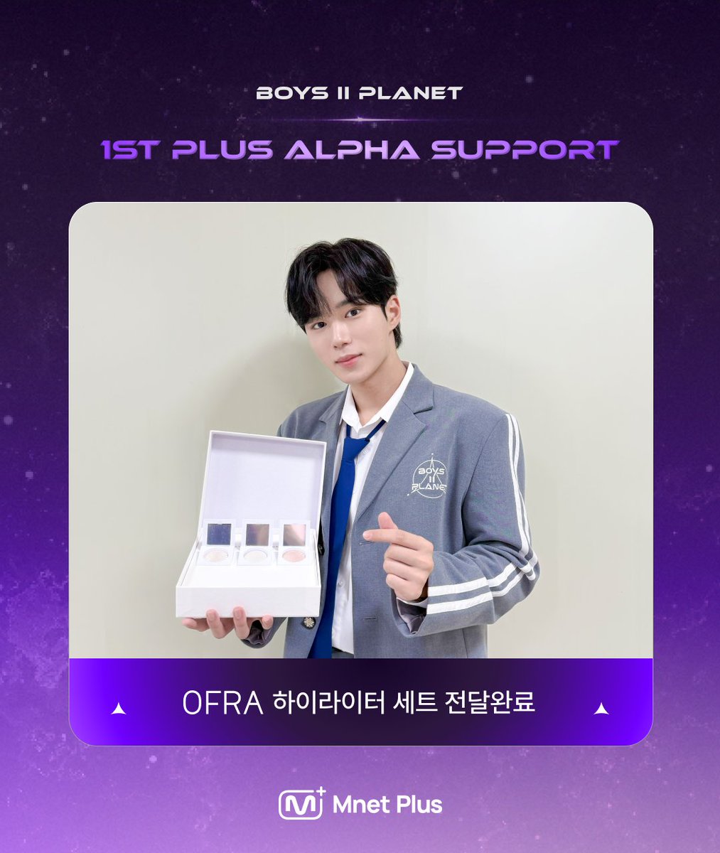 KIM JUNSEO GLOBAL tweet media