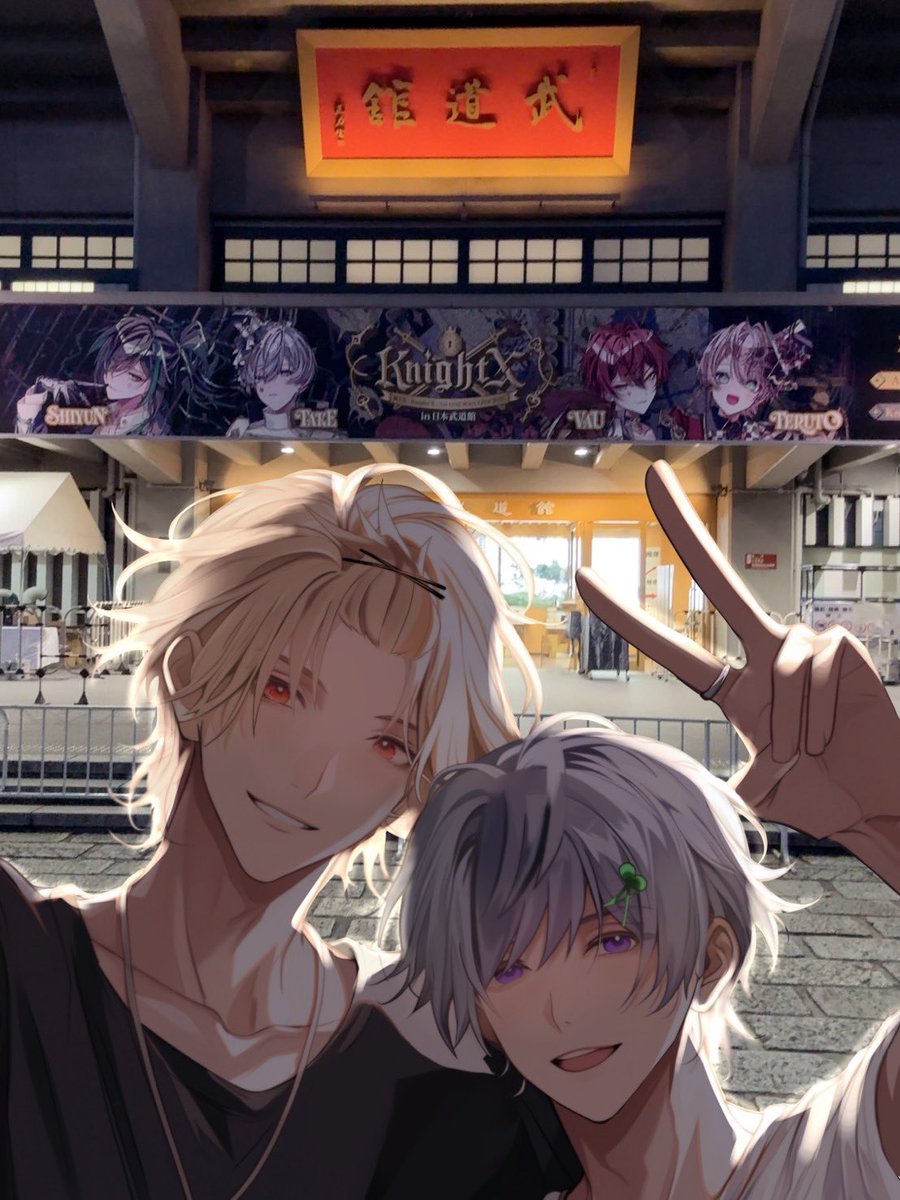 騎士X 1stワンマン、見に行ってきた〜！！✨️ 頑張ってる姿にパワー