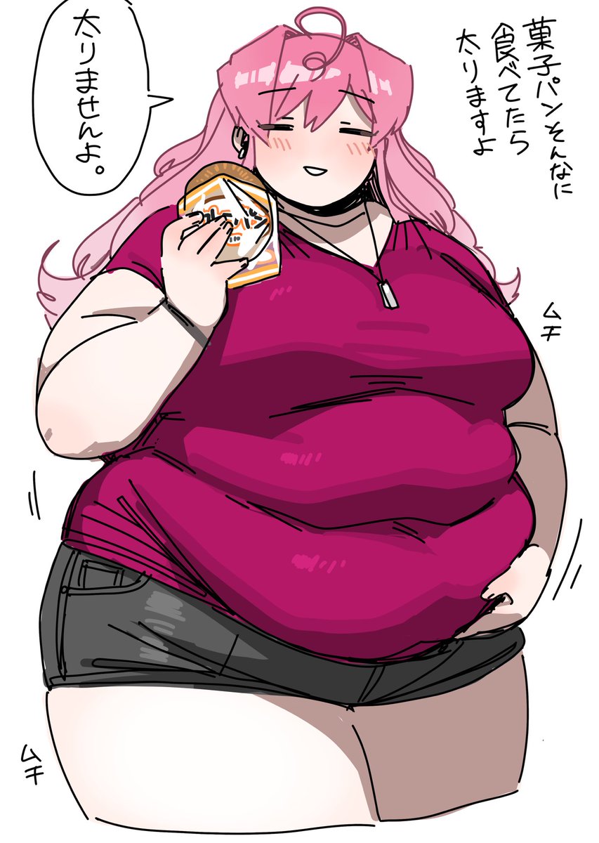 うとか (@r8hiyzhxtv1guj0) on Twitter photo 