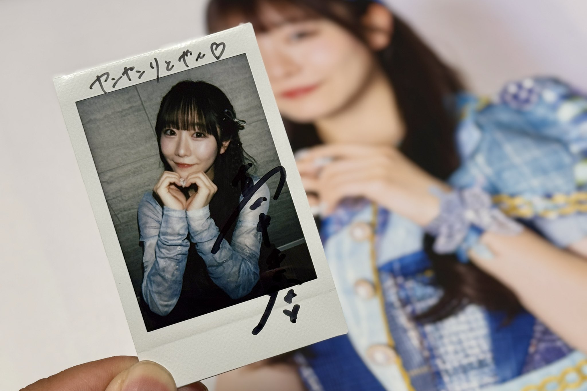 甘い暴力 CD ライナーノーツ写真集 チェキ ヤンヤンりとやん on X: 