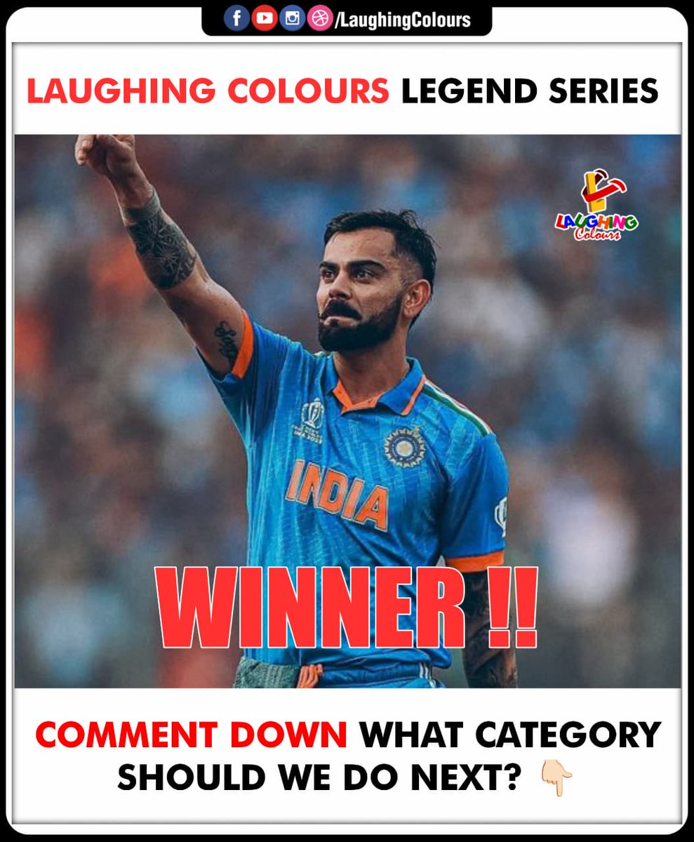 LaughingColours's tweet image. King Kohli 👑

#ViratKohli #LegendSeries #Winner #CricketLegend #TeamIndia #SportsIcon