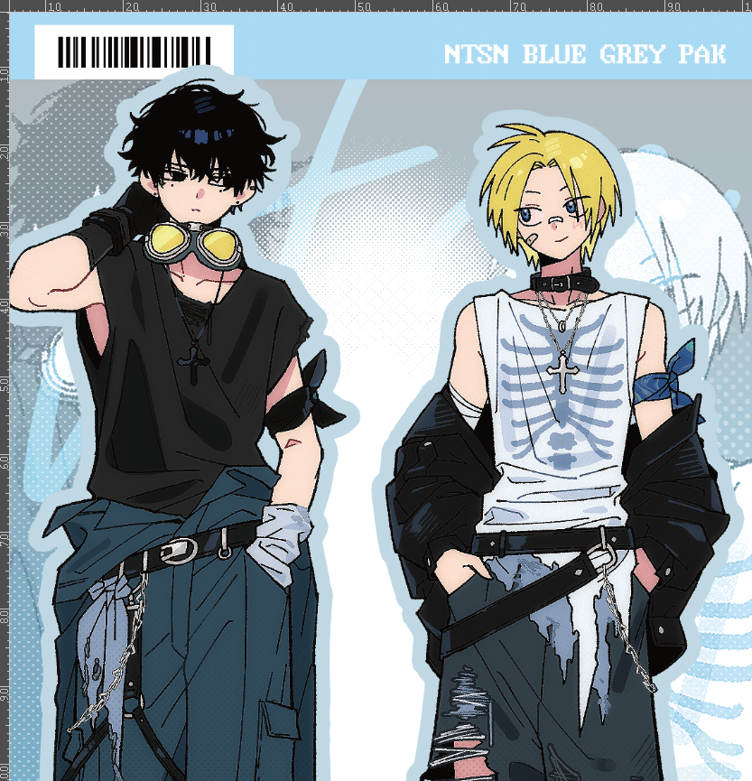 낯신이란 사심에 코디 사심을 더한