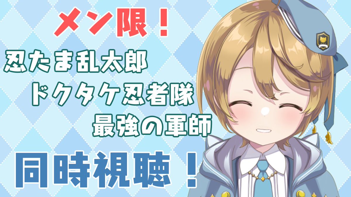 あきにゃん♪ページ F_29RUeb0AAVIgj.jpg