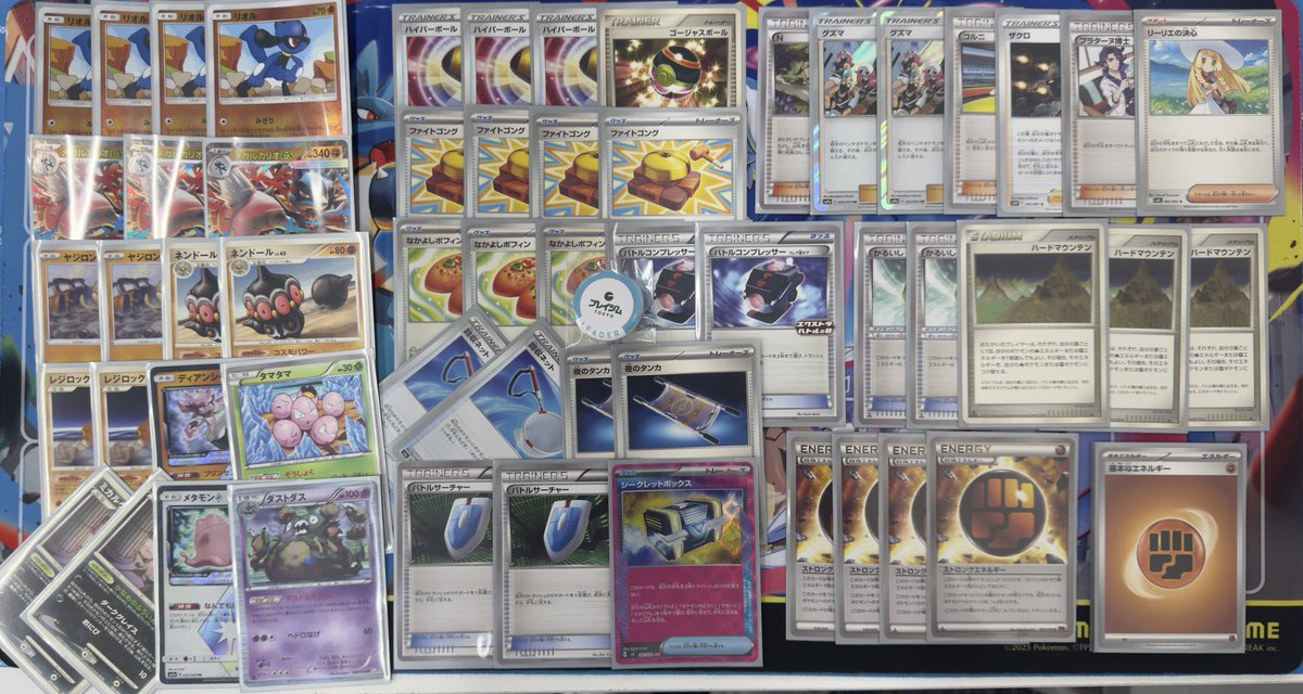 華音◉✌️🍻 tweet media