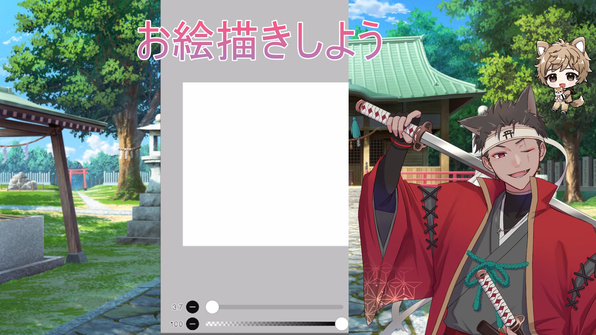 ＊ 犬神⭐️＊ 分からせ系vtuber 犬神柴🐕⛩️ on X: 