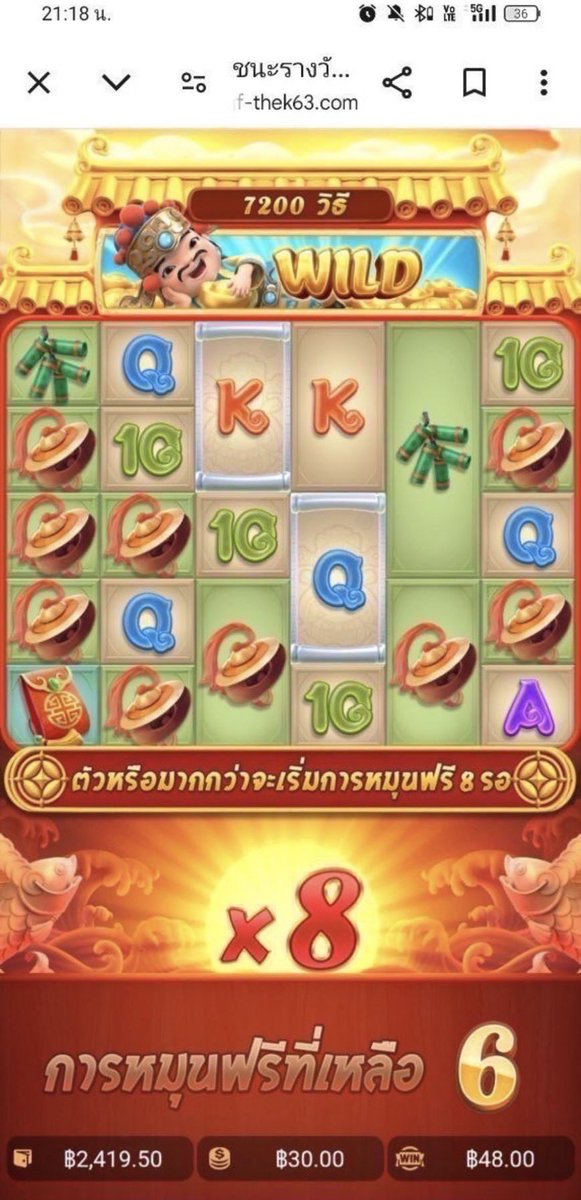 N002052836's tweet photo. ⭐️ยูสใหม่ ยิ่งปั่น ยิ่งแตก ไม่มีล็อคยูส⭐️
🍒ยูสใหม่ยังไงก็แตก 🍒ฝาก-ถอนไว🍒

📲สมัครคลิกเลย: ✨ https://t.co/4TTiBa7zr7
#ยูสใหม่ยังไงก็แตก #สล๊อตเว็บตรงอันดับ1 https://t.co/HunS0FNwh0