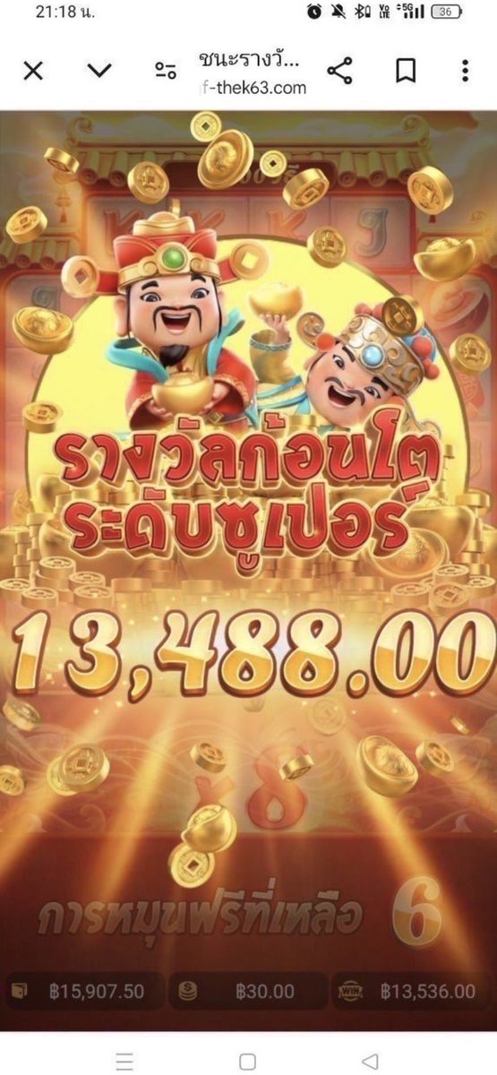 N002052836's tweet photo. ⭐️ยูสใหม่ ยิ่งปั่น ยิ่งแตก ไม่มีล็อคยูส⭐️
🍒ยูสใหม่ยังไงก็แตก 🍒ฝาก-ถอนไว🍒

📲สมัครคลิกเลย: ✨ https://t.co/4TTiBa7zr7
#ยูสใหม่ยังไงก็แตก #สล๊อตเว็บตรงอันดับ1 https://t.co/HunS0FNwh0