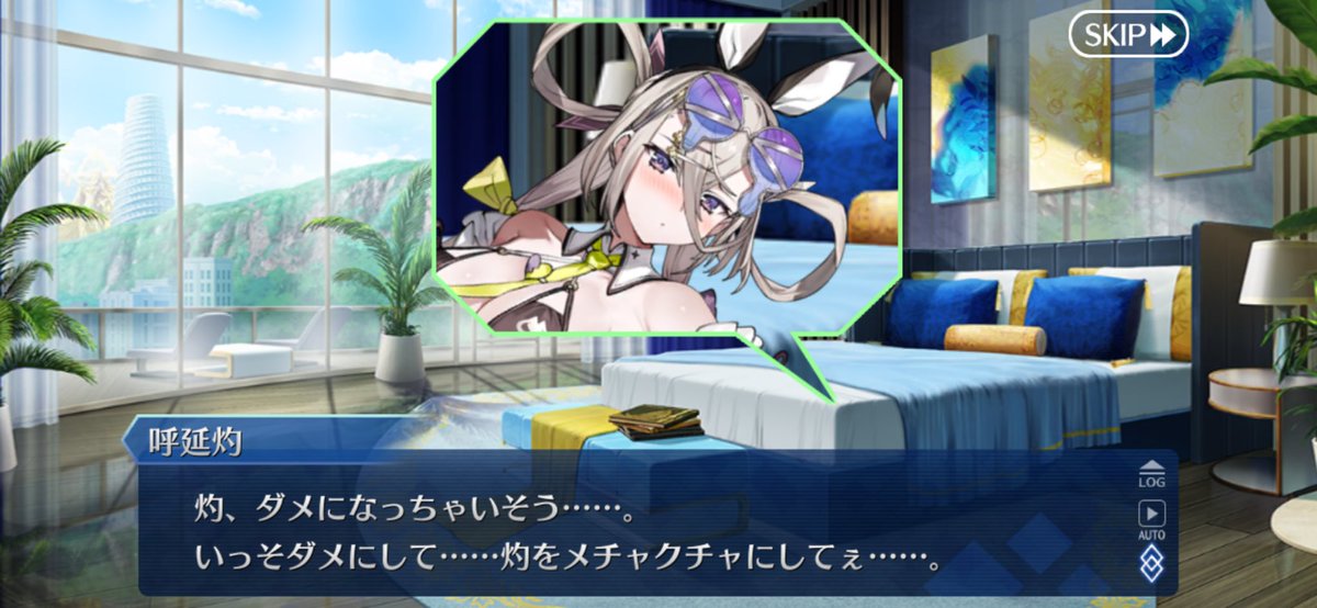 薄い本が厚くなるな…