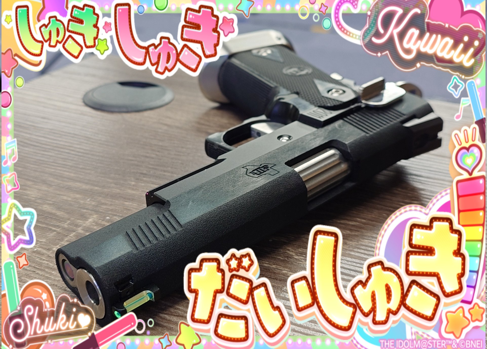 ∩・ω・)∩ばぁんざい🔫(・ω・🔫) on X: 