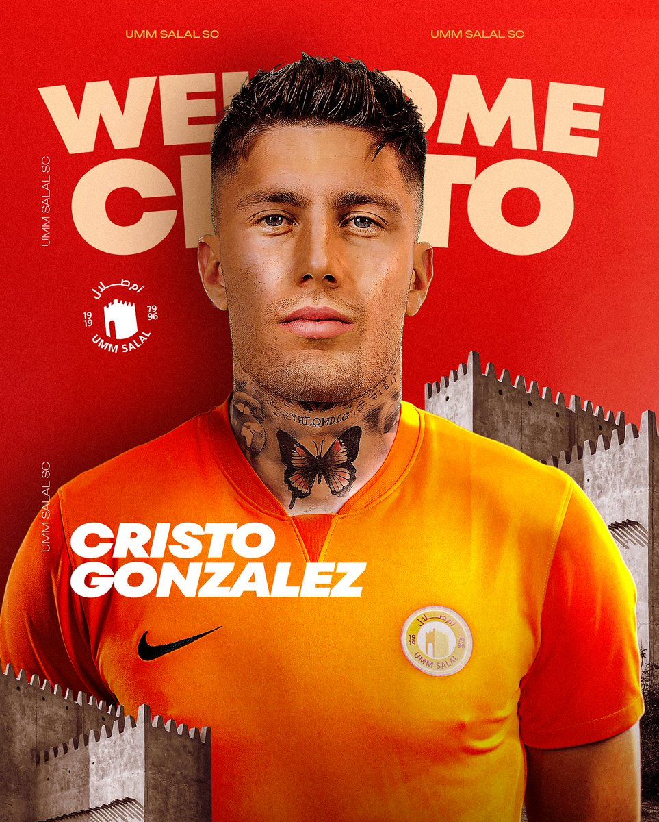 خدمة جماهير ام صلال tweet media