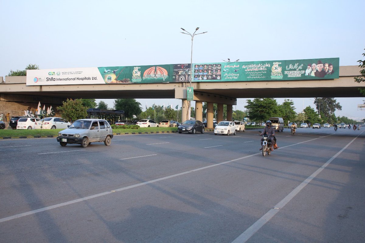 Shifa International Hospitals Ltd. tweet media