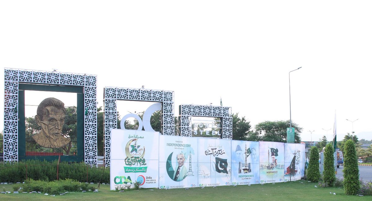 Shifa International Hospitals Ltd. tweet media