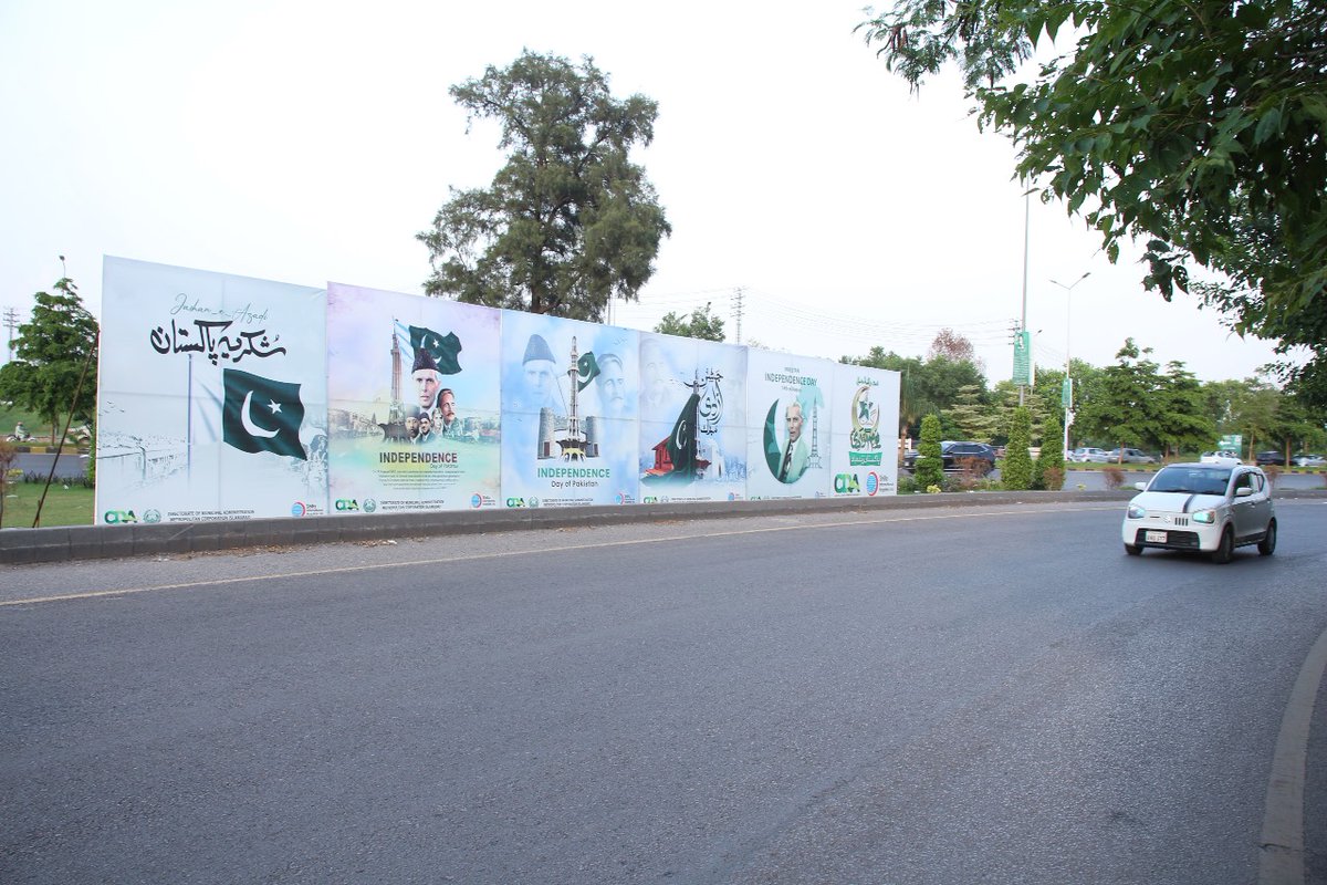 Shifa International Hospitals Ltd. tweet media