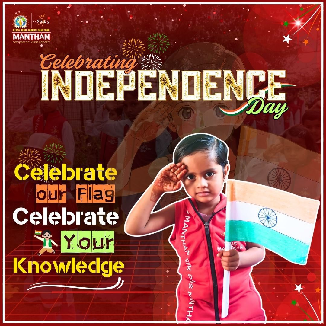 djjsmanthansvk's tweet photo. 🇮🇳✨ Freedom in their hearts, joy in their smiles!
From flag hoisting to patriotic songs, Manthanites celebrated Independence Day with pride. 💚🤍🧡
💬 What’s your favourite school memory of 15th August?
#IndependenceDay #ManthanSVK #FreedomWithValues #PatrioticVibes #DJJS https://t.co/frSFNbn3br