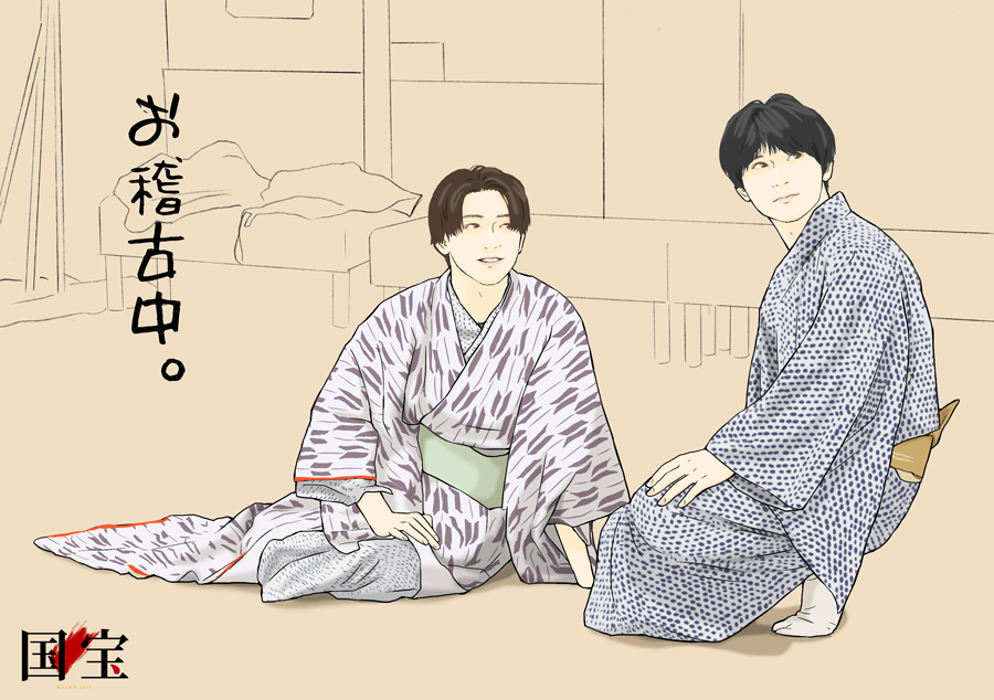 shizuru10's tweet photo. 久しぶりにメイキングを見返してたんですが、稽古中の２人がやっぱりとにかく可愛らしかったという話。 #国宝 #映画国宝 #吉沢亮 #横浜流星 https://t.co/IR3bjCJ4WT