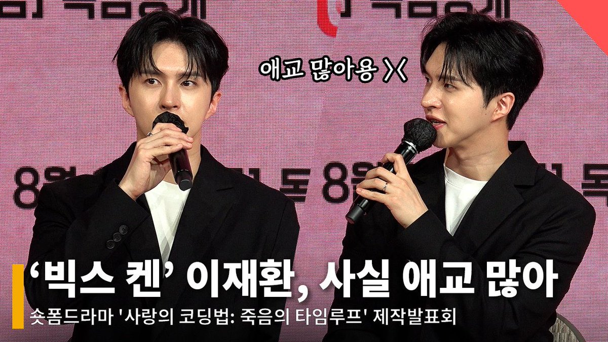 mxng_ken's tweet photo. 너무너무많아용 https://t.co/N9NNXiiOnx