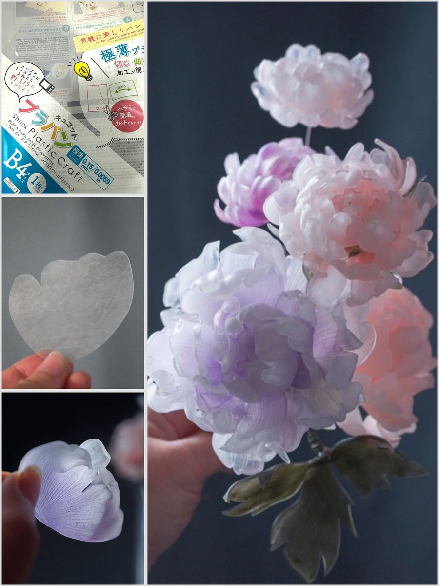 レジンハンドメイド♡ヘアゴム♡白鳥・swan♡トイプードルちゃん♡マトリカリア♡ tommy110369☆とみー (@love1103milk) / X